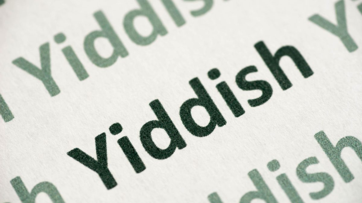 Yiddish word(s) or curses of the week!