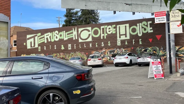 The exterior of Jerusalem Coffee House in Oakland. 