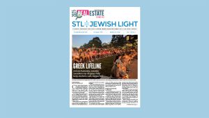 Jewish Light E-Edition: March 19, 2025