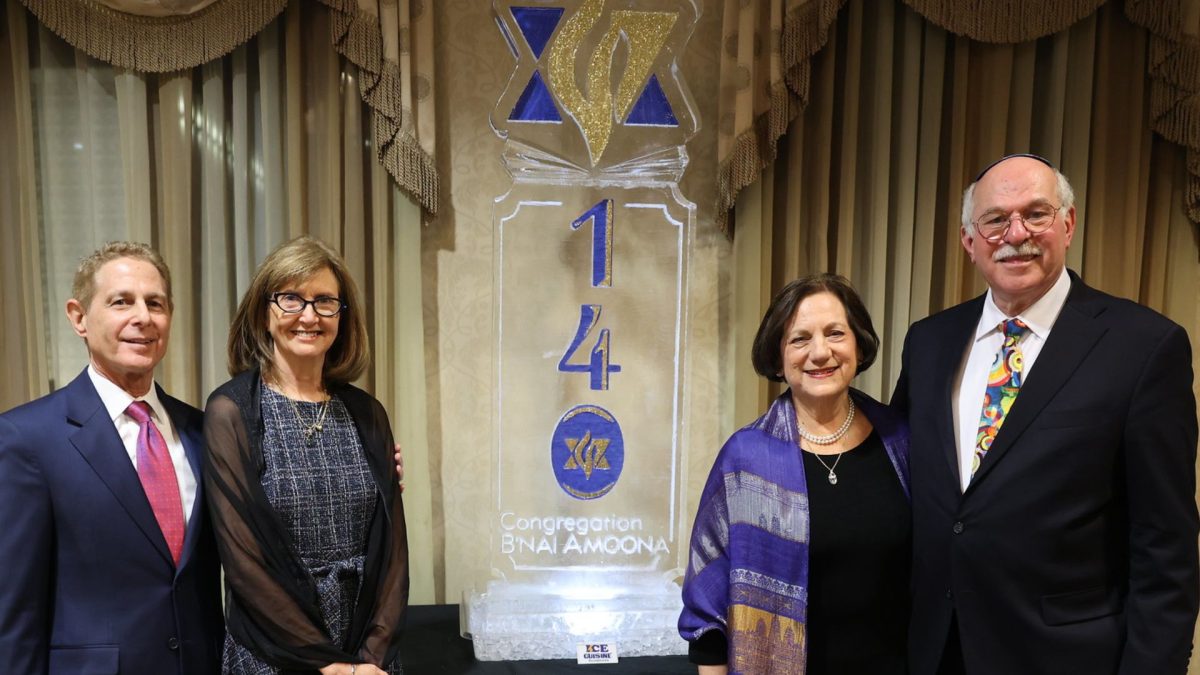 Bnai Amoona 140th Anniversary: 
Event co-chairs Michael Rubin, Jackie Levin, Judy Abrams and Rick Abrams
