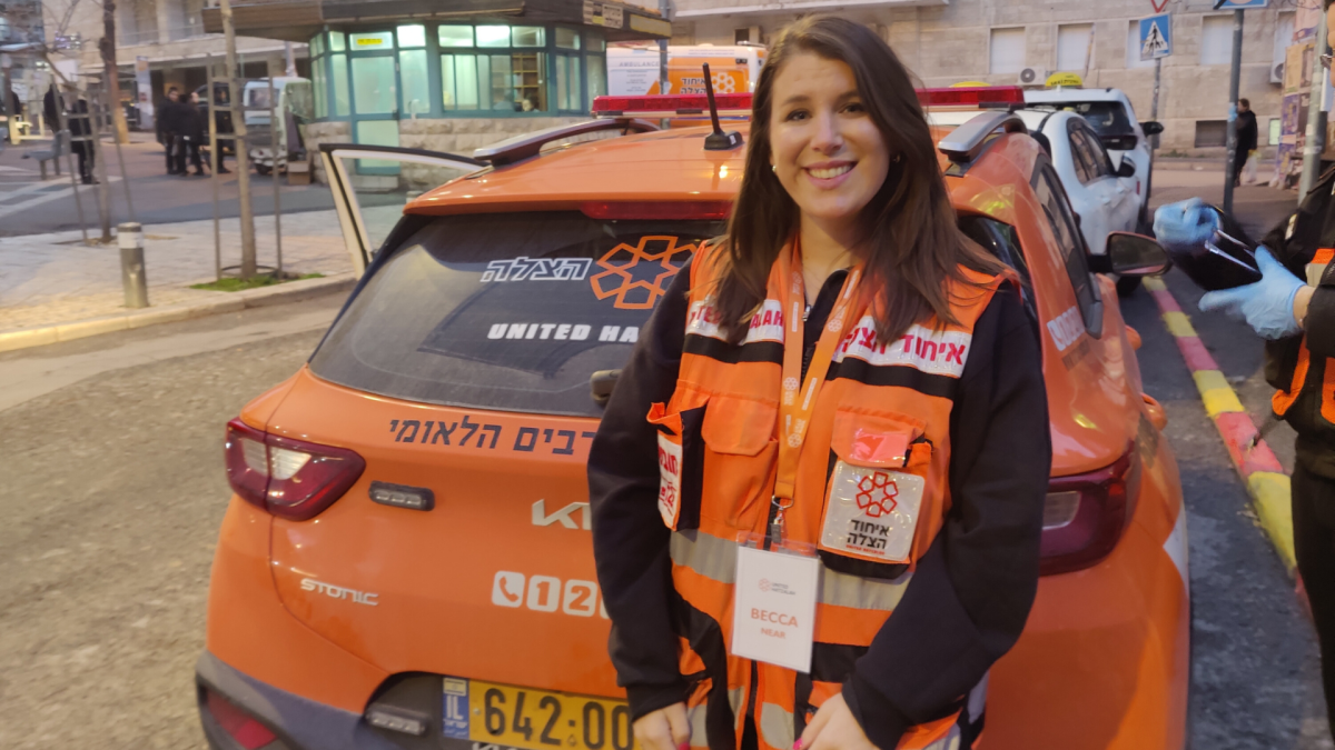 Becca Near, serves as the Central States Regional Development Director for United Hatzalah of Israel 