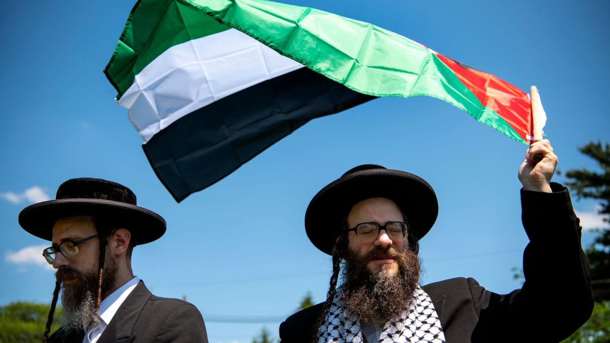 A Palestine Teach-In and Rally was held at Jubilee Park in Clifton on June 6, 2021. Members of Neturei Karta International, a group of Jews united against Zionism praying for the speedy and peaceful dismantlement of the state of Israel, rally in support of Palestinians. Clifton Palestinianrally 002