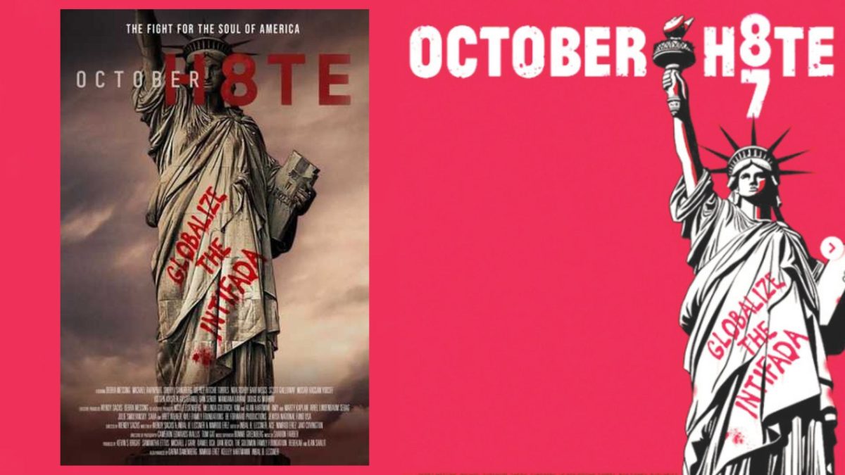 "October 8" documentary now playing in St. Louis, plays Jewish Film Festival in April