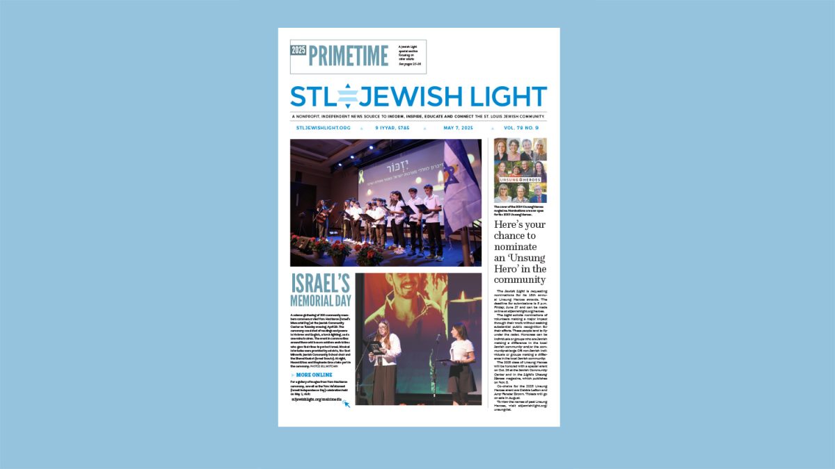Jewish Light E-Edition: May 7, 2025