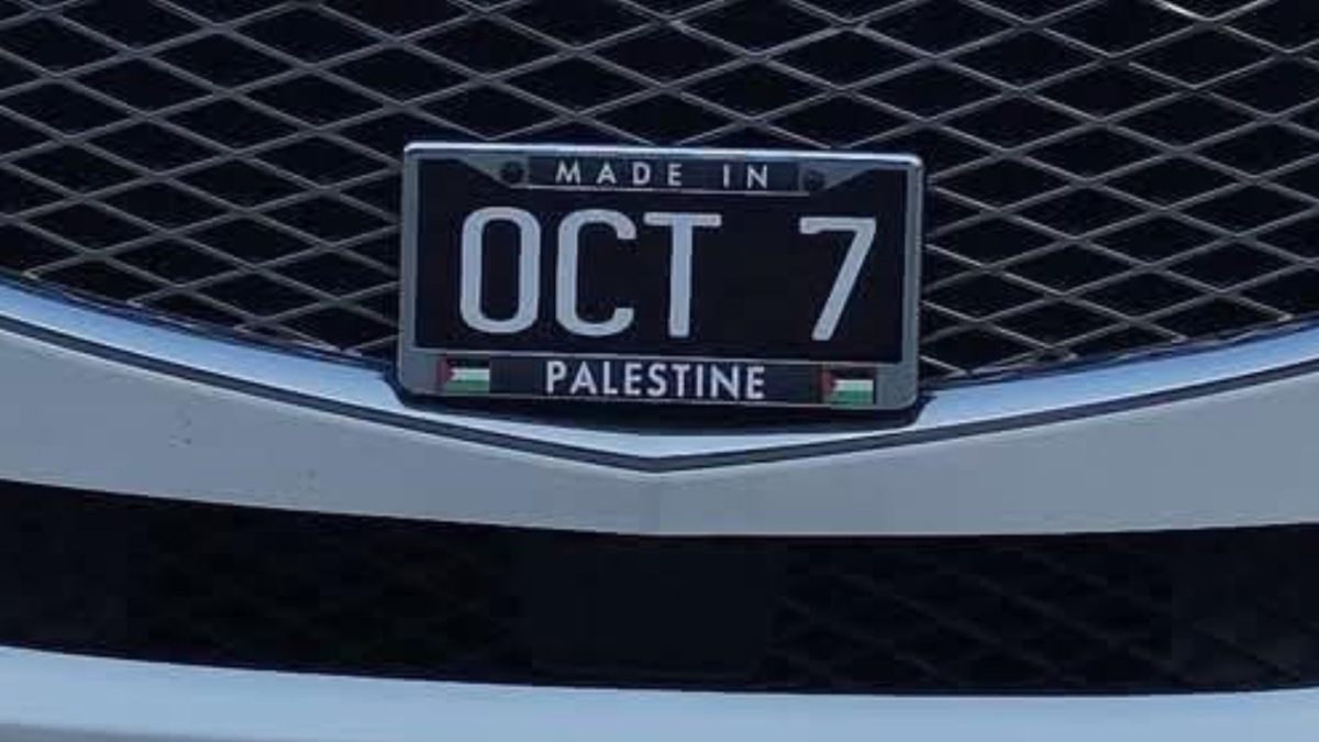 Vanity plate celebrating Oct. 7 attacks sparks outrage in St. Louis Jewish community