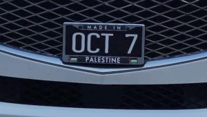 Vanity plate celebrating Oct. 7 attacks sparks outrage in St. Louis Jewish community