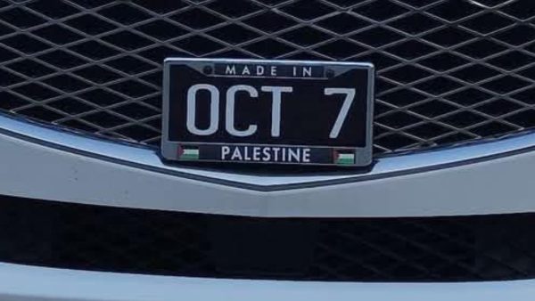 Navigation to Story: Vanity plate celebrating Oct. 7 attacks sparks outrage in St. Louis Jewish community
