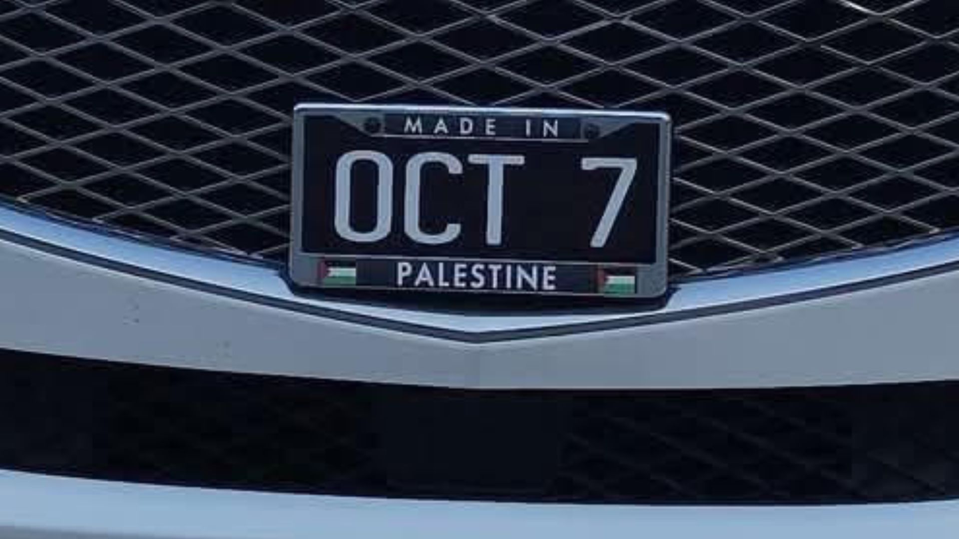 Vanity plate celebrating Oct. 7 attacks sparks outrage in St. Louis Jewish community