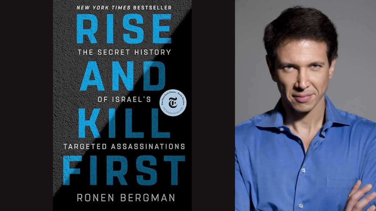 Ronen Bergman