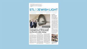 Jewish Light E-Edition: June 18, 2025