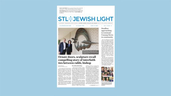 Jewish Light E-Edition: June 18, 2025