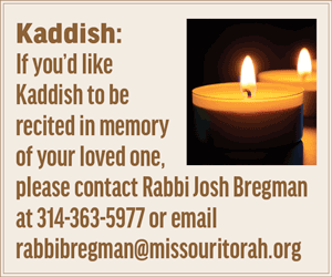 MTI - Kaddish