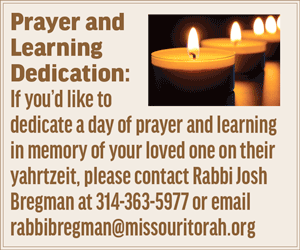 MTI-Prayer and Learning