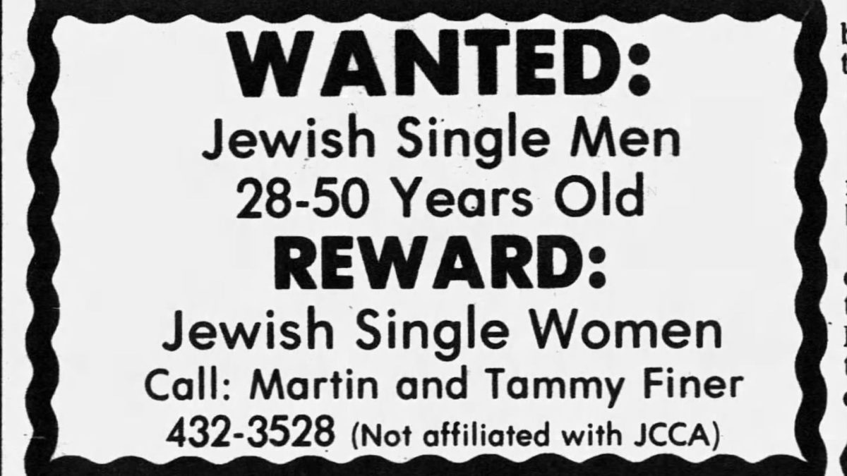 Before JDate, there was the Jewish Photo Dating Service—and it ran right here