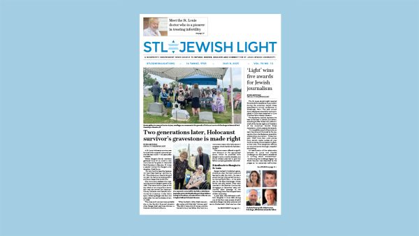Jewish Light E-Edition: July 9, 2025