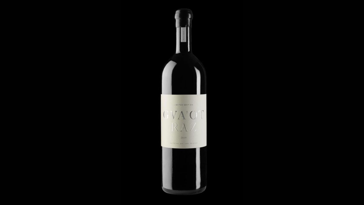 You can’t drink King David’s wine—but this comes close