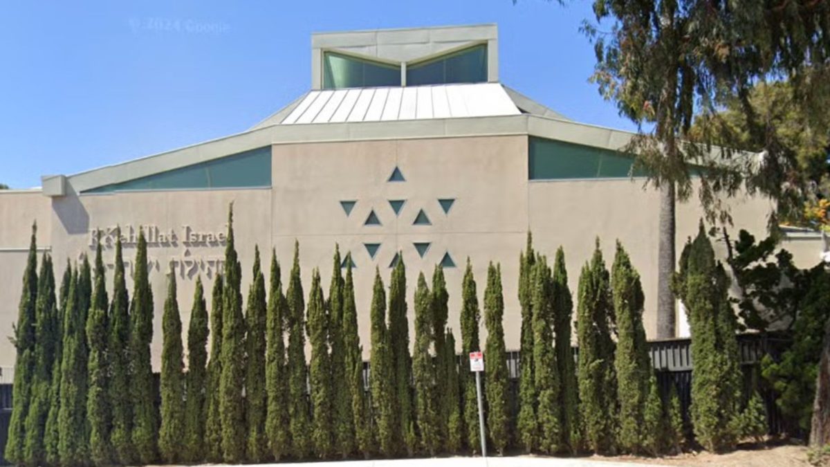 Kehillat Israel Reconstructionist Congregation in Pacific Palisades, California, as it appeared in May 2024. (Google Maps)