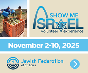 Jewish Federation Show Me Israel