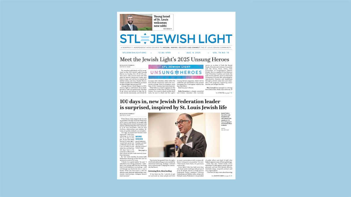 Jewish Light E-Edition: Aug. 6, 2025