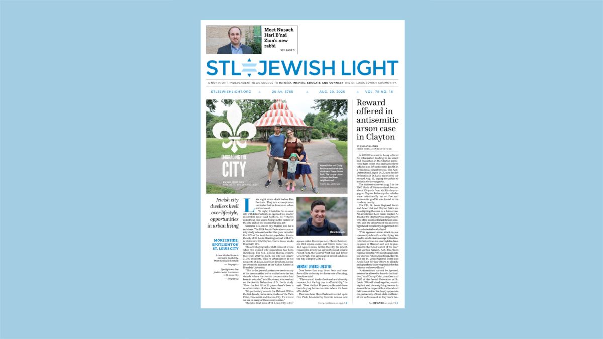 Jewish Light E-Edition: Aug. 20, 2025