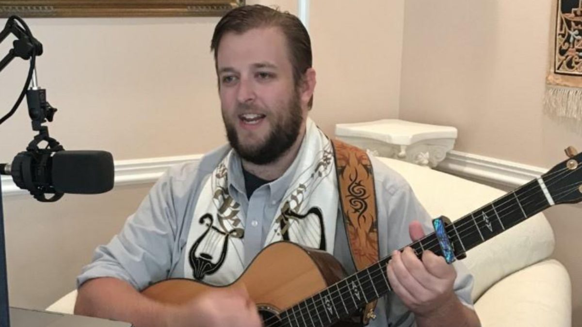 Cantor Daniel Geigerman
