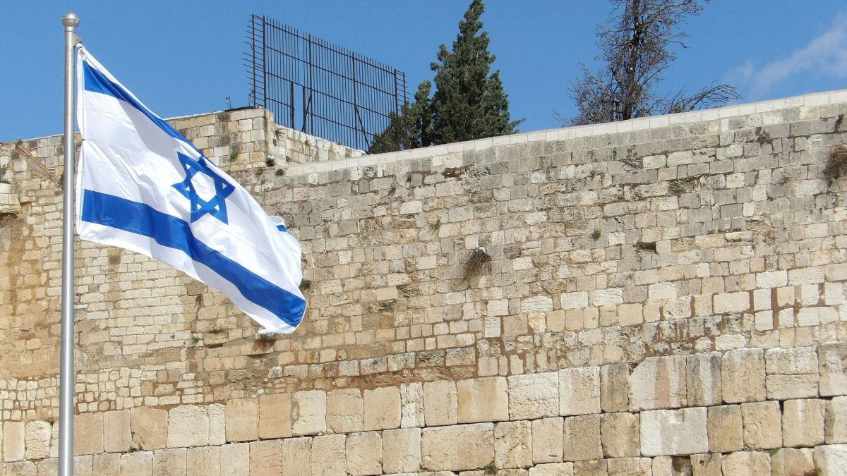 My first trip to Israel is finally happening. Here's what I'm hoping to find there.