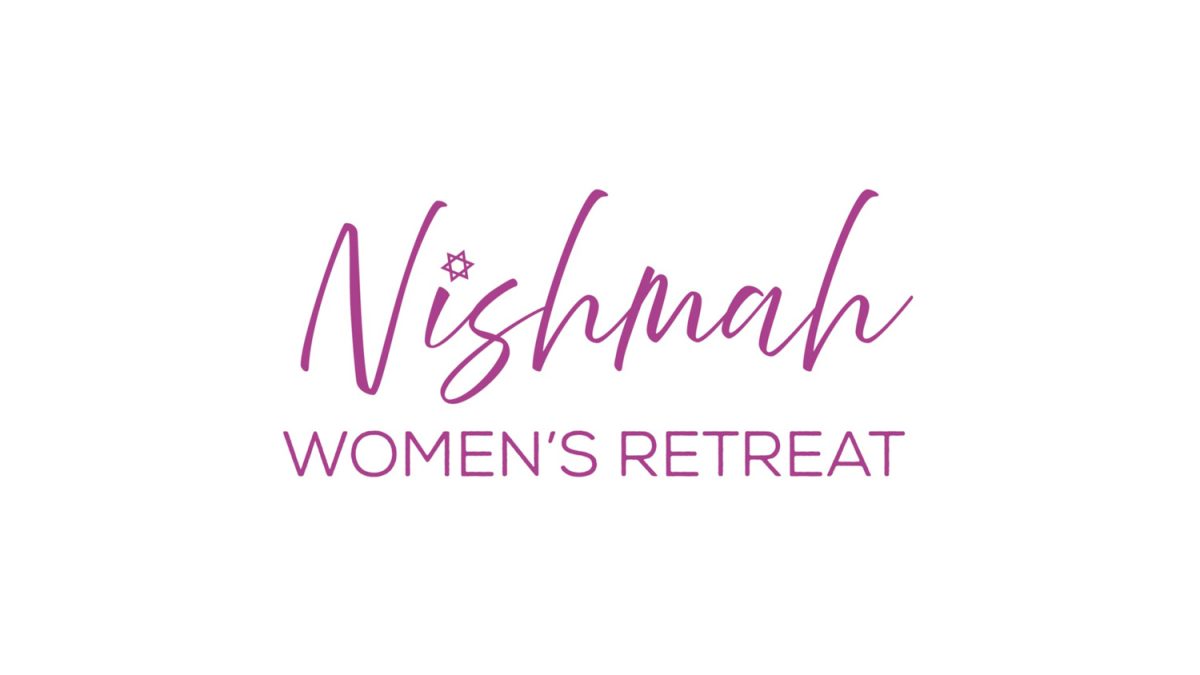 Nishmah plans women's retreat at Camp Sabra in September