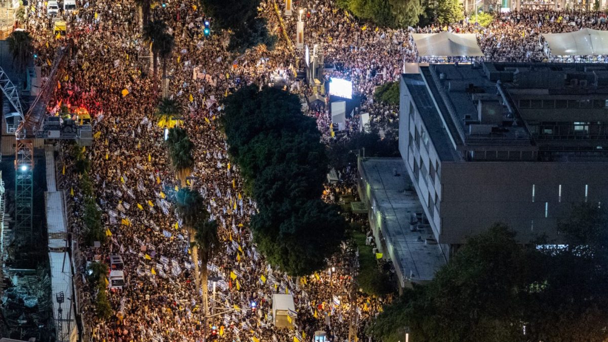 People gather at Hostage Square in Tel Aviv during a rally calling for the release of hostages held in Gaza, Aug. 17, 2025. (Chaim Goldberg/Flash90)