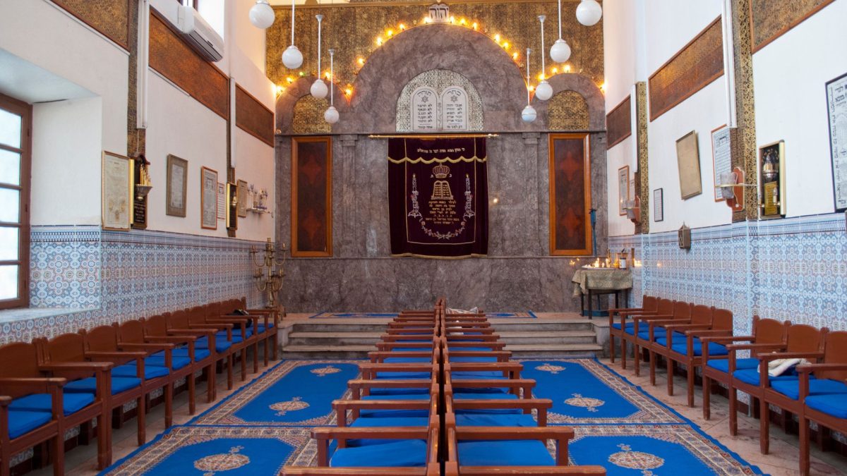 The synagogue in Marrakech was built in the early twentieth century, before World War I, when the Moroccan Jewish community was still important.