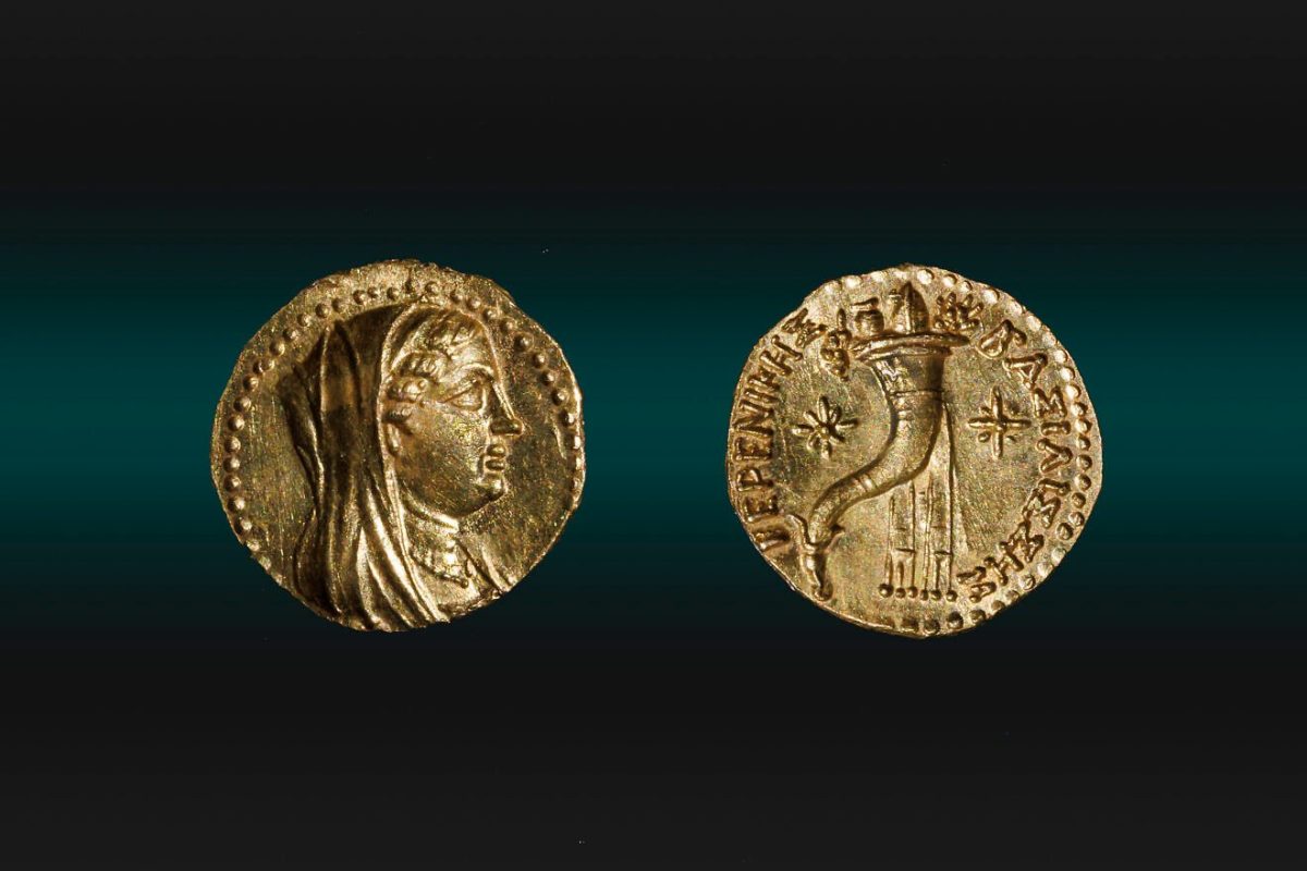 Jerusalem dig strikes gold with 2,200-year-old coin