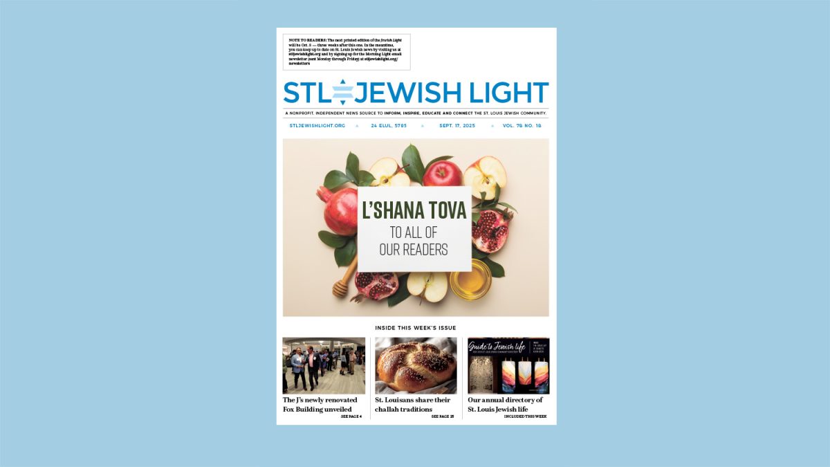 Jewish Light E-Edition: Sept. 17, 2025