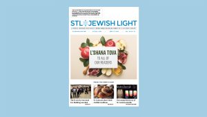 Jewish Light E-Edition: Sept. 17, 2025