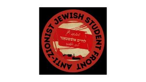 Jewish students form radical new front against Zionism on campus