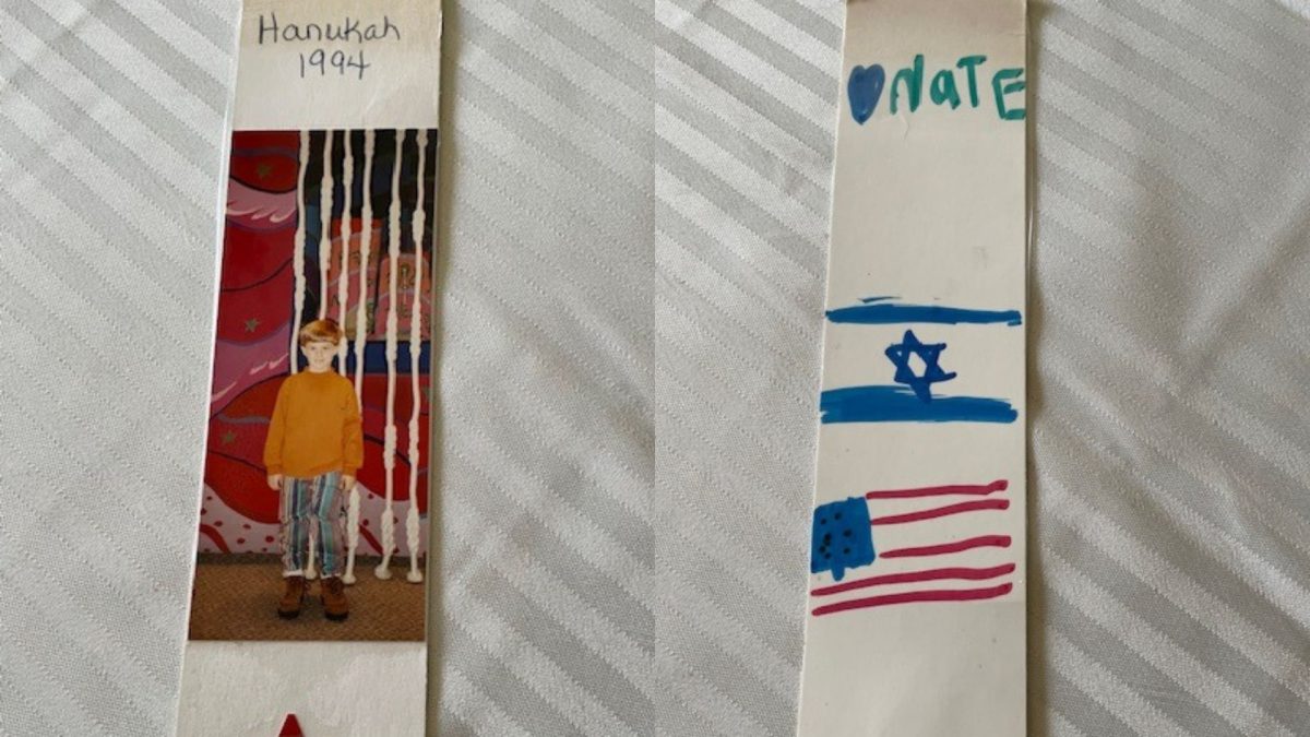 Finding Nate: Help us return his bookmark before Hanukkah