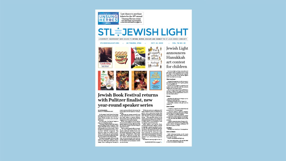 Jewish Light E-Edition: Oct. 22, 2025
