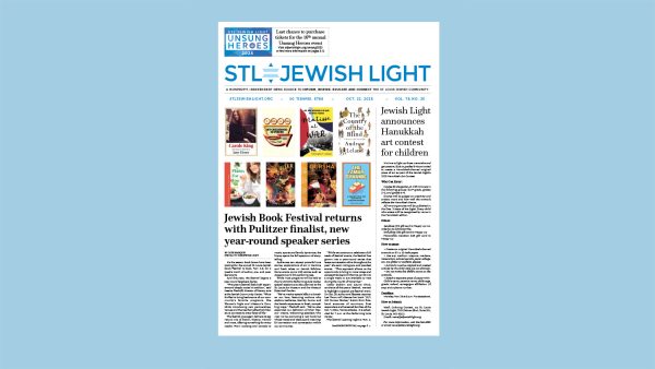 Jewish Light E-Edition: Oct. 22, 2025