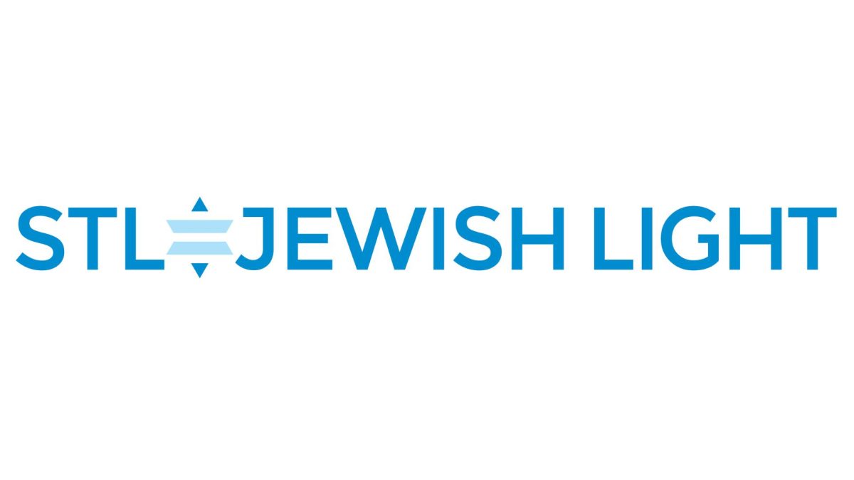 The story behind 23 words that define the Jewish Light