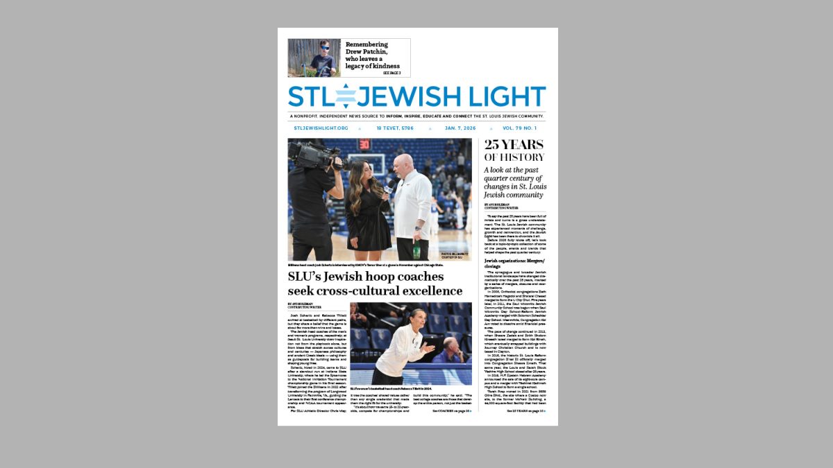 Jewish Light E-Edition: Jan. 7, 2026