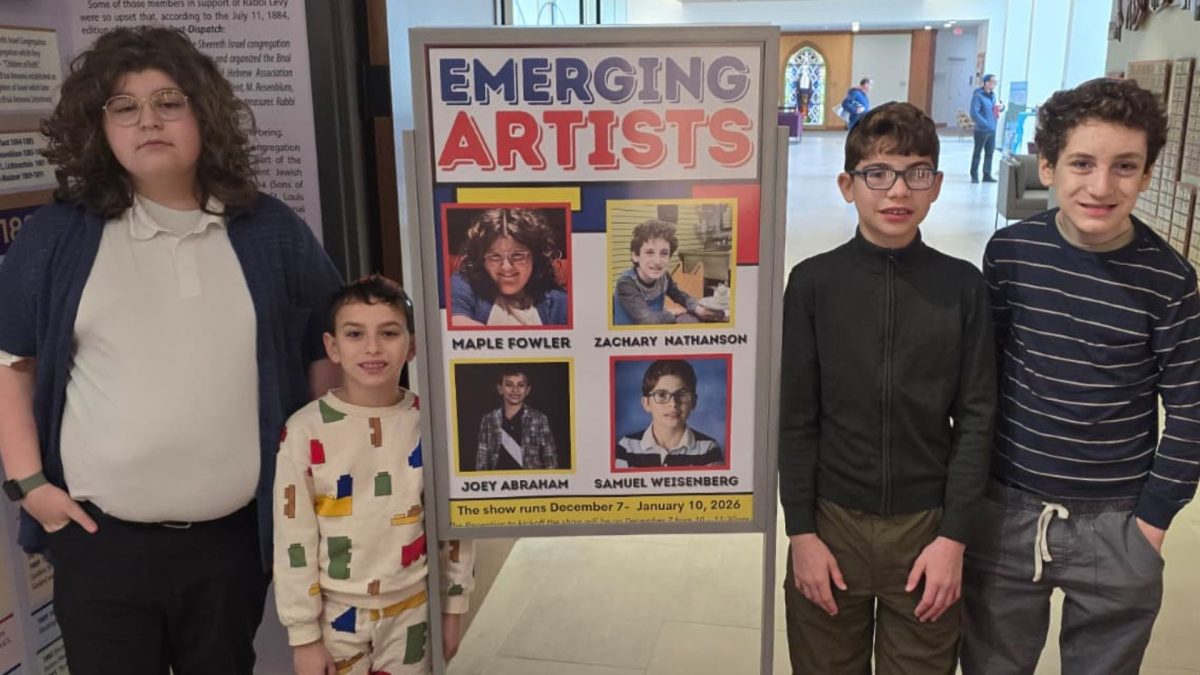 From left: Maple Fowler, Joey Abraham, Samuel Weisenberg and Zachary Nathanson. 