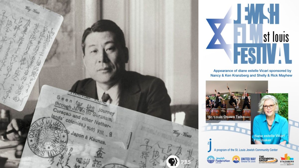 Why this Holocaust rescue story deserves its own night