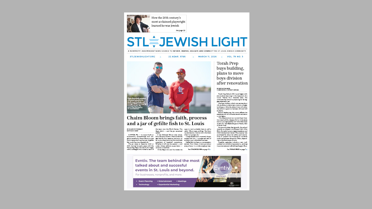 Jewish Light E-Edition: March 11, 2026