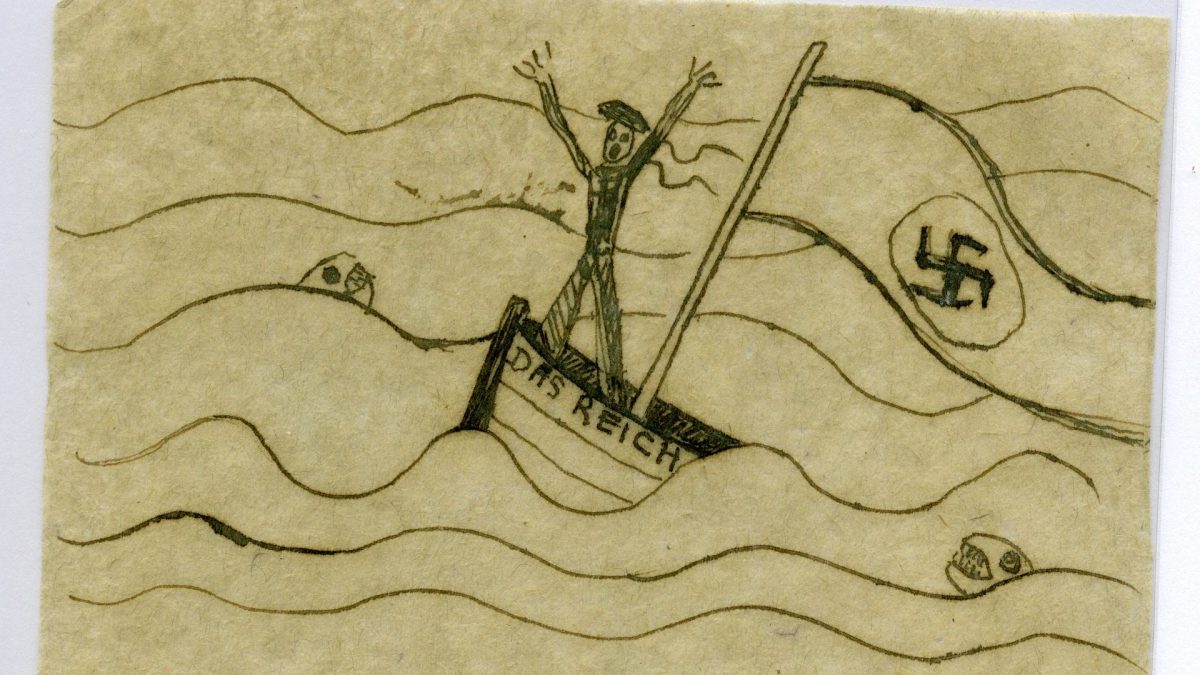 The work, titled Title Unknown (1940–45), is an exhibition copy of an ink-on-paper drawing measuring 12.5 by 12.3 centimeters.