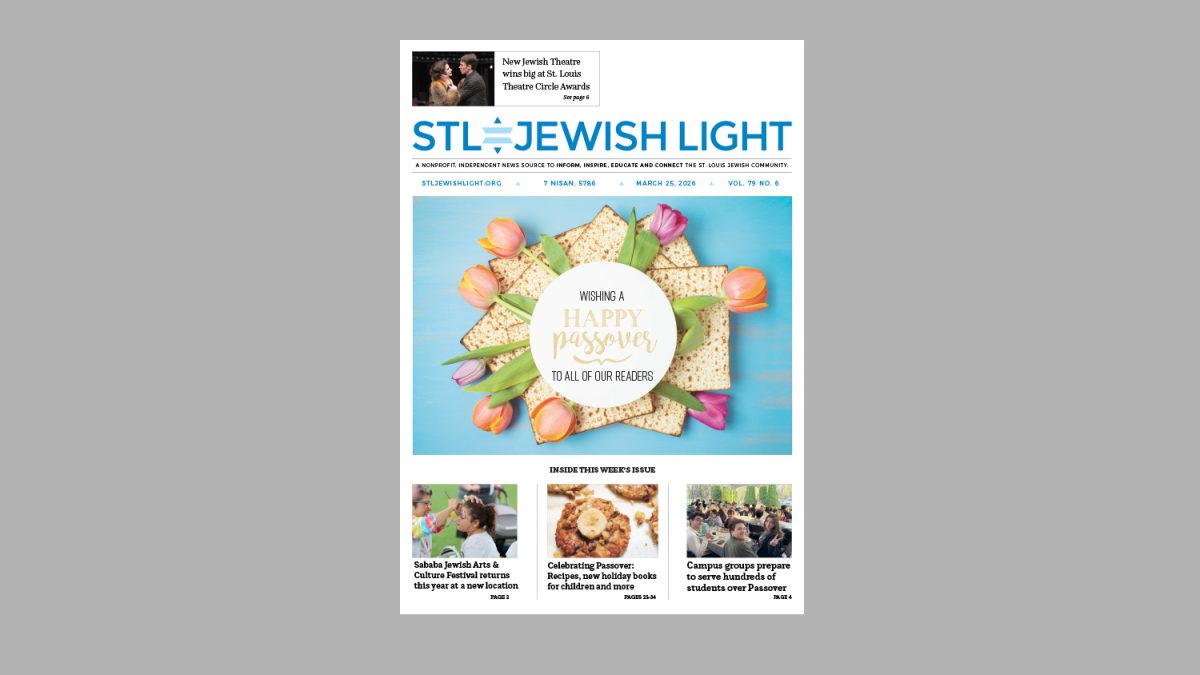 Jewish Light E-Edition: March 25, 2026