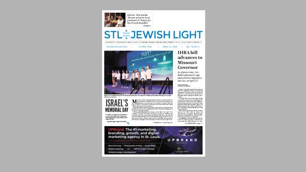 Jewish Light E-Edition: April 22, 2026