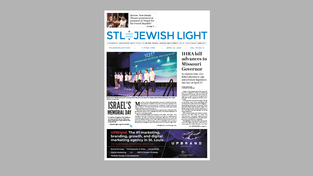 Jewish Light E-Edition: April 22, 2026
