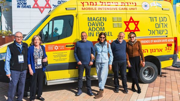 St Louis donors Israel ambulance Magen David Adom