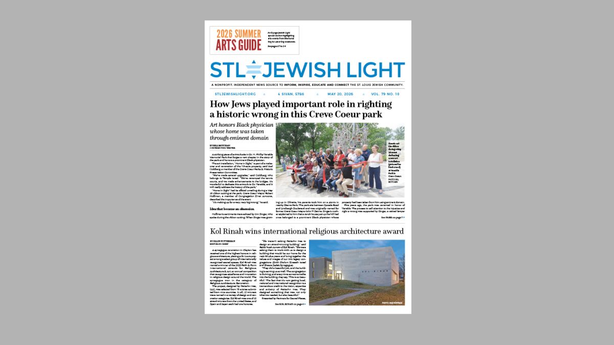 Jewish Light E-Edition: May 20, 2026