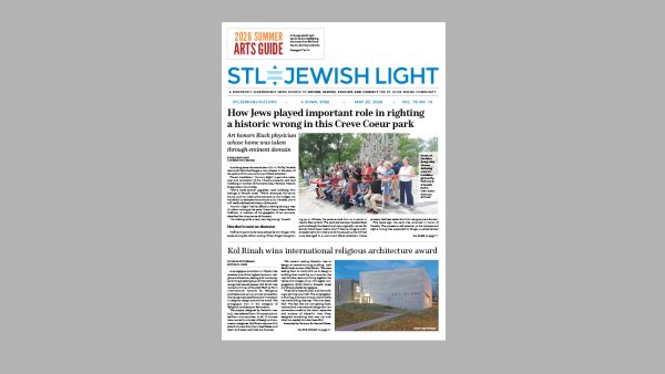 Jewish Light E-Edition: May 20, 2026