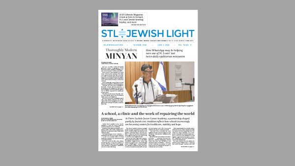 Jewish Light E-Edition: June 3, 2026