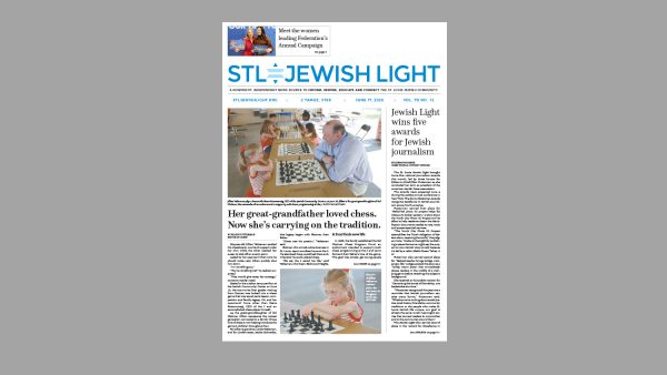 Jewish Light E-Edition: June 17, 2026